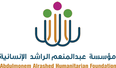 مؤسسة عبدالمنعم الراشد الإنسانية
