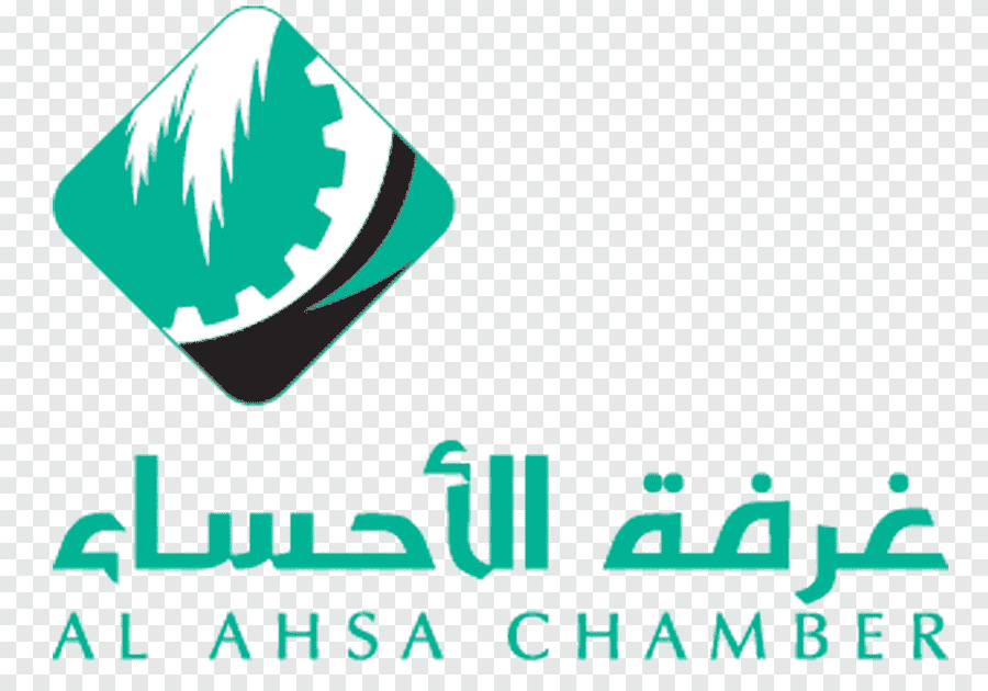 غرفة الأحساء